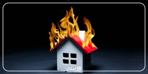 راهنمای ثبت خسارت بیمه آتش سوزی