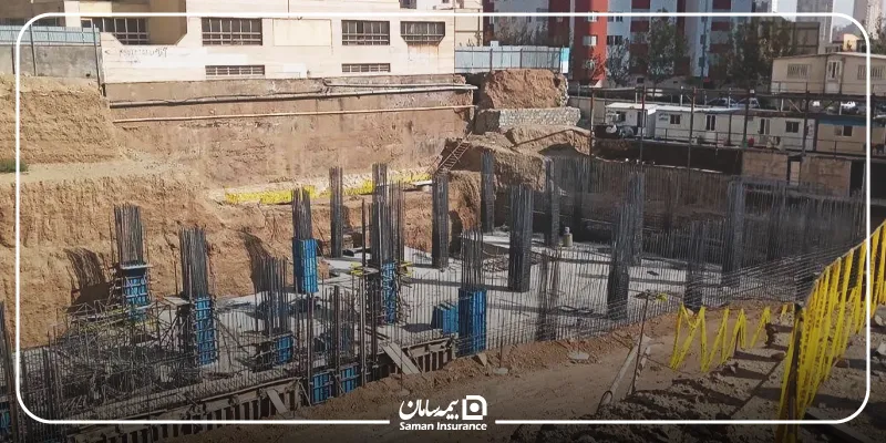 بیمههای دوره احداث (Construction)