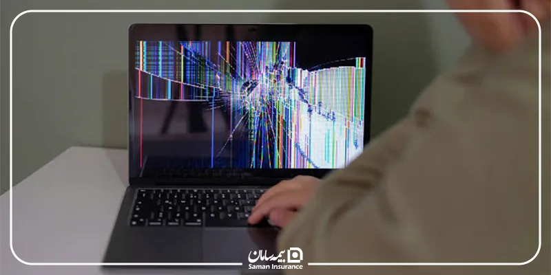 مدت زمان بیمه تجهیزات الکترونیک