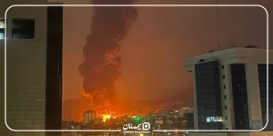 ثبت خسارت بیمه آتش سوزی بر اثر جنگ