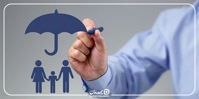 کاربردهای شماره بیمه تامین اجتماعی