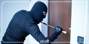 ثبت خسارت بیمه آتش سوزی بر اثر سرقت
