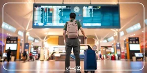 ثبت خسارت بیمه مسافرتی