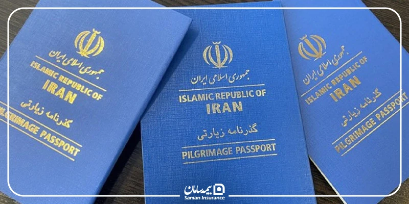 ثبت نام گذرنامه اربعین برای اتباع خارجی