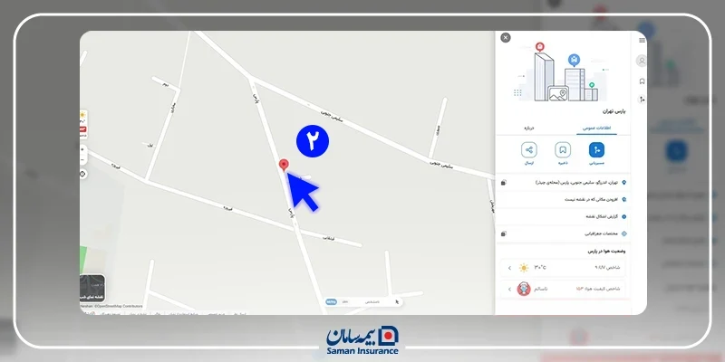 مرحله سوم: پیدا کردن موقعیت موردنظر روی نقشه