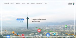 راهنمای ثبت لوکیشن در نشان