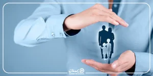 بیمه خویش فرما چیست؟