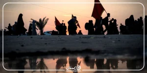 بیمه کربلا چیست و چه مزایایی دارد؟