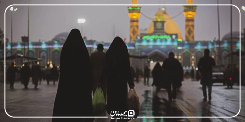 بیمه زیارتی کربلا