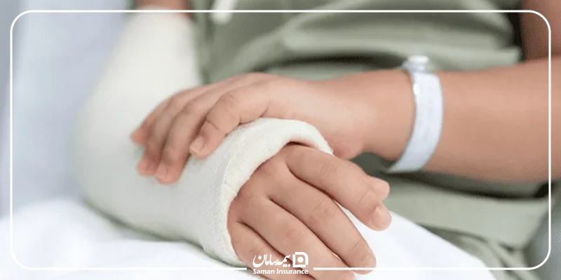 شرایط دریافت دیه شکستگی پا و دست از بیمه شخص ثالث