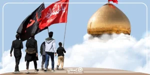 ثبت نام بیمه سماح