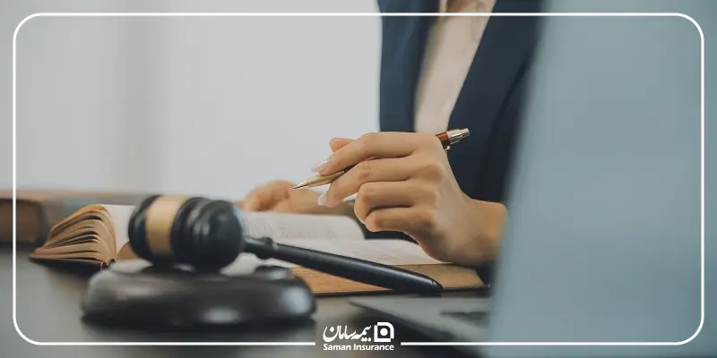 تفاوت ارش و دیه چیست؟