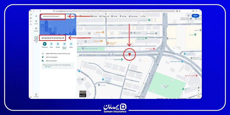پیدا کردن طول و عرض جغرافیایی با کامپیوتر