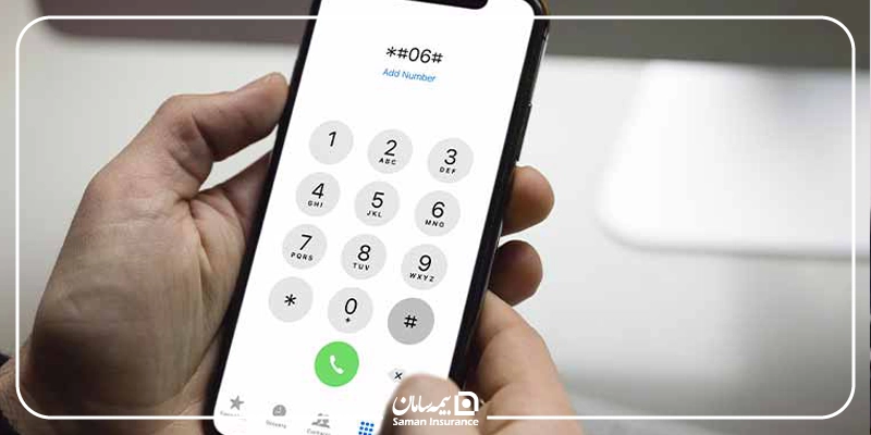 چطور IMEI گوشی را پیدا کنیم؟