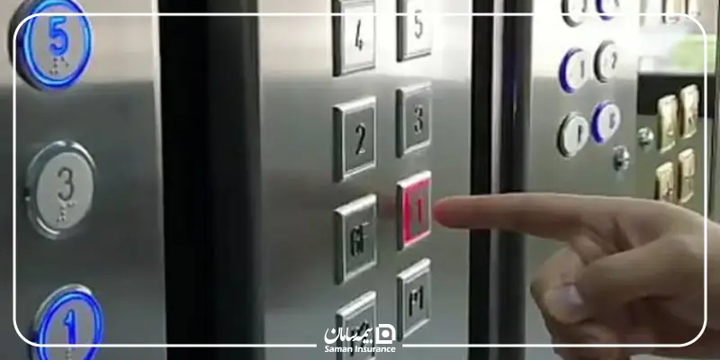 چطور درب آسانسور را باز کنیم؟