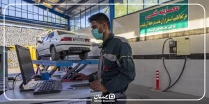 استعلام معاینه فنی خودرو