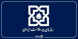 بیمه سلامت چیست؟