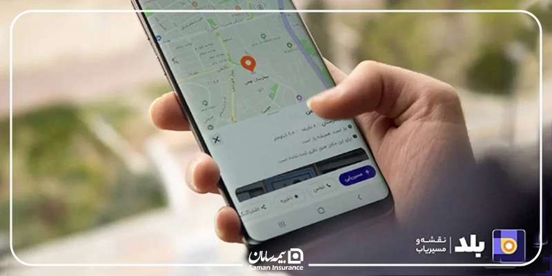 مراحل ثبت مکان در اپلیکیشن بلد