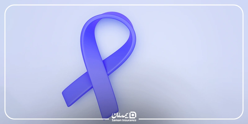 پوشش شیمی درمانی در بیمه تکمیلی