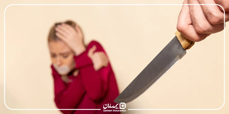 دیه انواع جراحات با چاقو در سال ۱۴۰۵