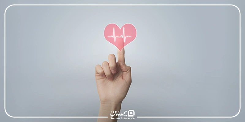 نحوهی دریافت سرمایه برای پوشش بیماریهای خاص در بیمه عمر