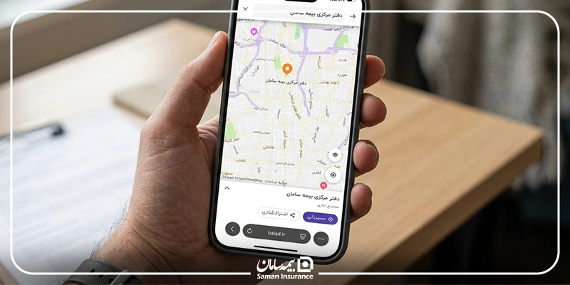 مراحل ثبت مکان در اپلیکیشن بلد