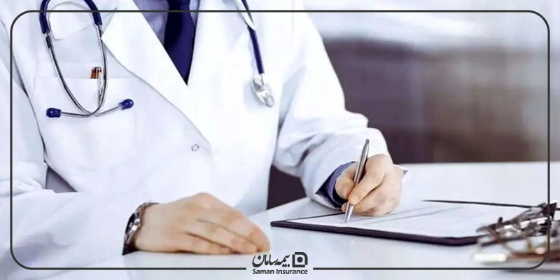 جرایم پزشکی (تقصیر پزشکی) چیست؟