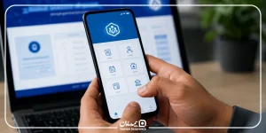 روش های دریافت فیش بیمه تامین اجتماعی