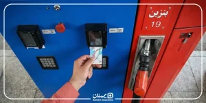 بنزین 10 هزار تومانی تصویب شد!