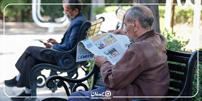 نحوه محاسبه حقوق بازنشستگی تامین اجتماعی