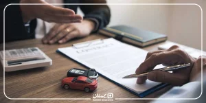 راهنمای فسخ بیمه بدنه