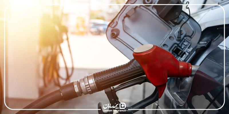 مدت زمان ذخیره بنزین در کارت سوخت چقدر است؟