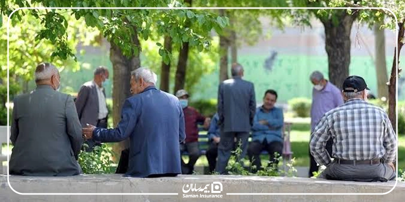 بازنشستگی پیش از موعد و آشنایی با قوانین جدید