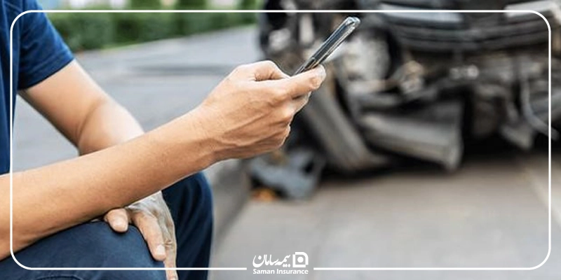 خسارت سیار چیست؟
