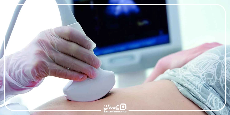 هزینه غربالگری اول با بیمه تامین اجتماعی