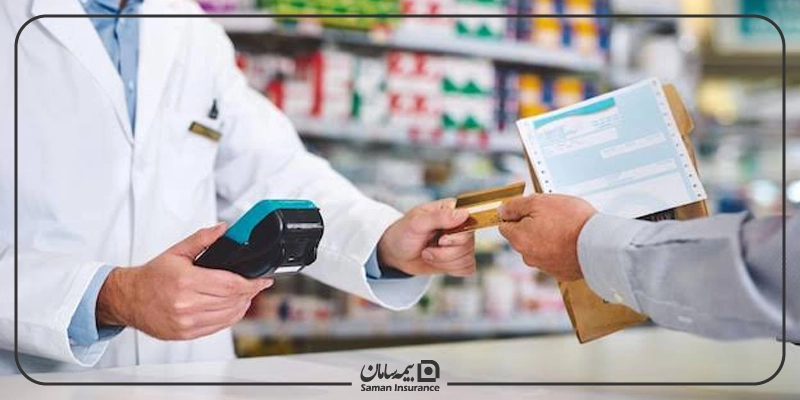 آیا مکملهای غذایی تحت پوشش بیمه تکمیلی قرار میگیرند؟