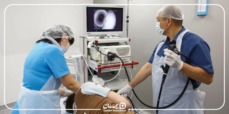 هزینه آندوسکوپی با بیمه تأمین اجتماعی