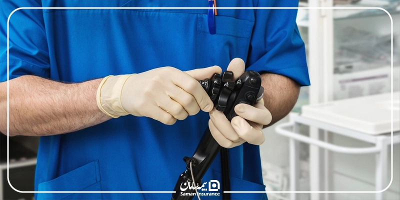 هزینه آندوسکوپی با بیمه تکمیلی