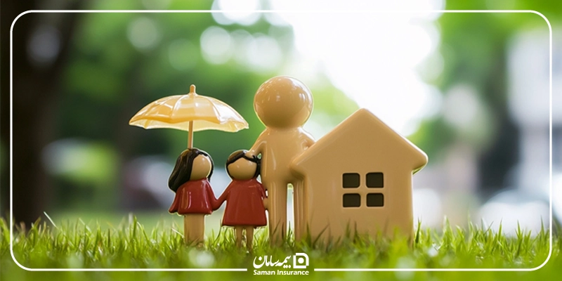 الحاقیه بیمه عمر