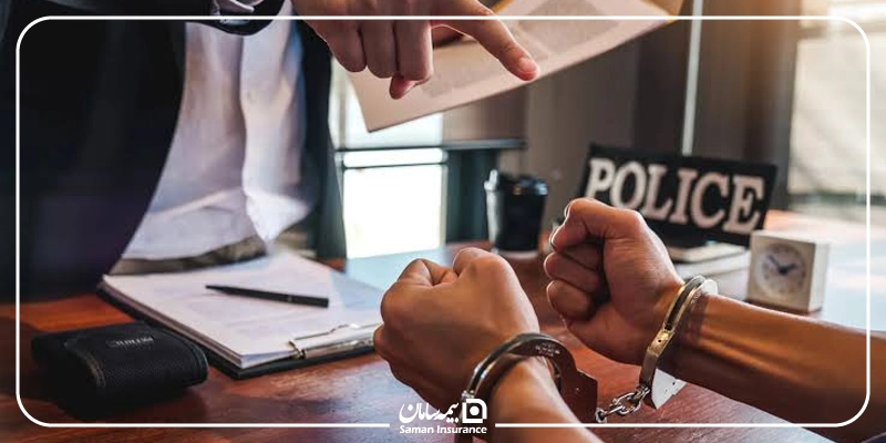 چطور اعلام سرقت گوشی را به صورت حضوری ثبت کنیم؟