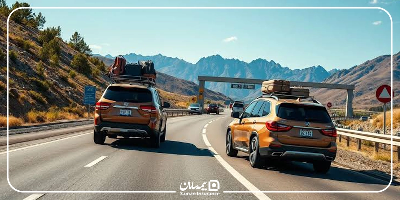 کاپوتاژ ماشین