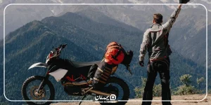 سفر با موتور سیکلت