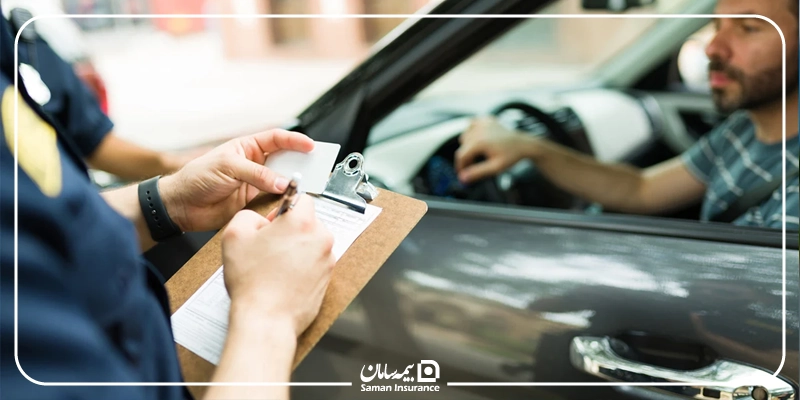 چگونه عدم خلافی خودرو را دریافت کنیم؟